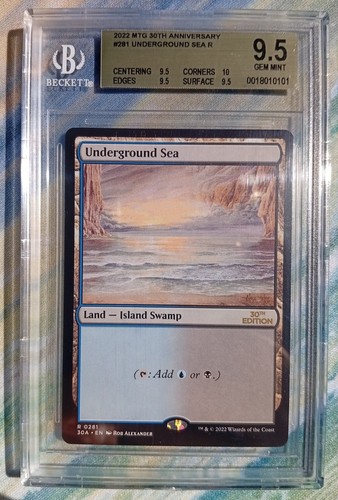 Mtg magic underground sea - underground,